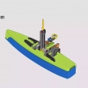 Катамаран (LEGO 42105)