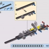 Гоночная яхта (LEGO 42074)