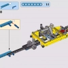 Гоночная яхта (LEGO 42074)