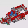 Служба быстрого реагирования (LEGO 42075)