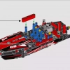 Моторная лодка (LEGO 42089)