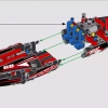 Моторная лодка (LEGO 42089)
