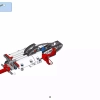 Спасательный вертолёт (LEGO 42092)
