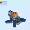 Арктический вездеход (LEGO 60192)