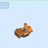 Столица (LEGO 60200)