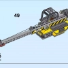 Столица (LEGO 60200)