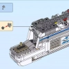 Дом на колесах (LEGO 60182)