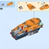 Грузовик ледовой разведки (LEGO 60194)