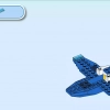 Воздушная полиция: патрульный самолёт (LEGO 60206)