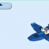 Воздушная полиция: патрульный самолёт (LEGO 60206)