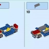 Автомобиль полицейского патруля (LEGO 60239)