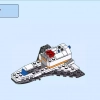 Лунная космическая станция (LEGO 60227)