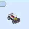 Автостоянка (LEGO 60232)