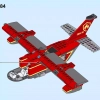 Пожарный самолёт (LEGO 60217)