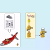 Пожарный самолёт (LEGO 60217)