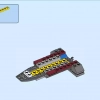 Воздушная полиция: кража бриллиантов (LEGO 60209)
