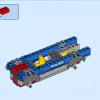 Воздушная полиция: кража бриллиантов (LEGO 60209)