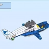Воздушная полиция: погоня дронов (LEGO 60207)