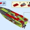 Транспортировщик скоростных катеров (LEGO 60254)