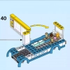 Грузовик мороженщика (LEGO 60253)