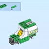 Машина для очистки улиц (LEGO 60249)