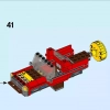 Ограбление полицейского монстр-трака (LEGO 60245)