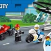 Полицейский вертолётный транспорт (LEGO 60244)