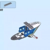 Погоня на полицейском вертолёте (LEGO 60243)
