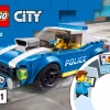 Арест на шоссе (LEGO 60242)