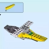 Почтовый самолёт (LEGO 60250)