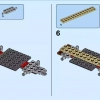 Внедорожник для сафари (LEGO 60267)