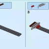 Внедорожник для сафари (LEGO 60267)