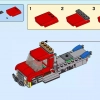 Набор кубиков «Полиция» (LEGO 60270)