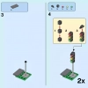 Перекрёсток (LEGO 60304)