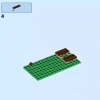 Семейный дом (LEGO 60291)