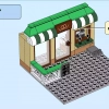 Торговая улица (LEGO 60306)