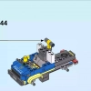 Транспорт для перевозки преступников (LEGO 60276)