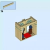 Центр города (LEGO 60292)