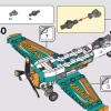 Гоночный самолёт (LEGO 42117)