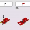 Фронтальный погрузчик (LEGO 42116)