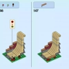 Скейт-площадка (модульная сборка) (LEGO 31081)