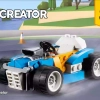 Экстремальные гонки (LEGO 31072)