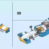 Экстремальные гонки (LEGO 31072)