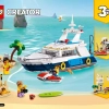 Морские приключения (LEGO 31083)