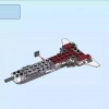 Истребитель будущего (LEGO 31086)