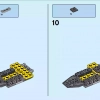Приключения на вертолёте (LEGO 31092)