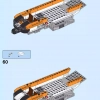 Двухроторный вертолёт (LEGO 31096)