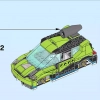 Суперскоростной раллийный автомобиль (LEGO 31074)