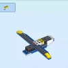 Пустынный багги (LEGO 31087)