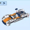 Оранжевый гоночный автомобиль (LEGO 31089)